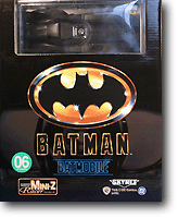 Batmobile